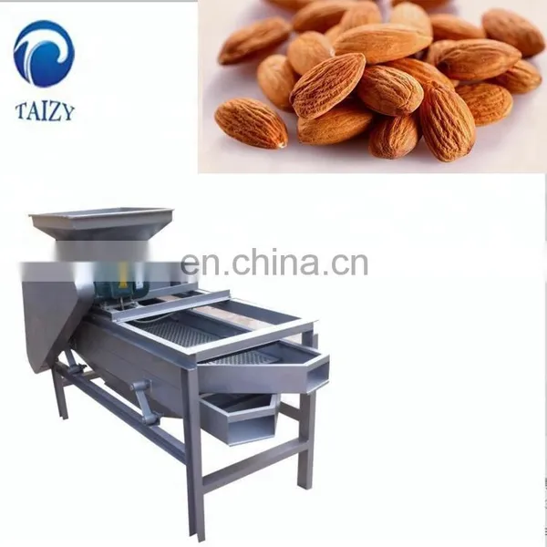 Hot Sale Black Walnut Cracker Walnut Nut Cracker Almond Sheller Machine photo-7