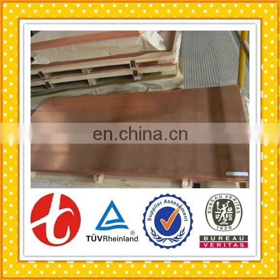 Pipe Heat Sink ASTM Copper Plate C1100 photo-5