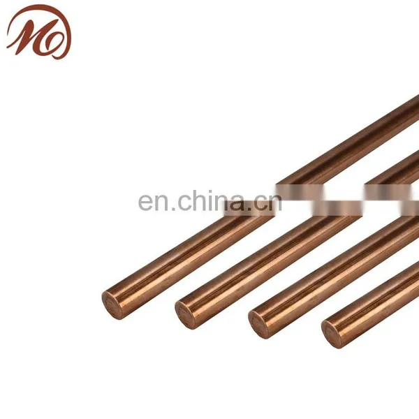 3m C10200 Mirror Copper Bar photo-4