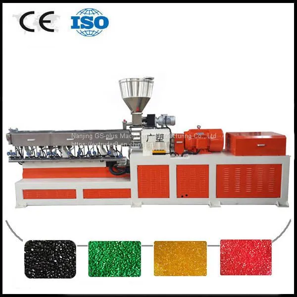 Black Masterbatc Extruder Pelletizing Line photo-5
