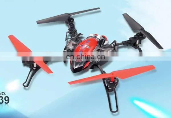 7mmawesome and Great Little Coreless Motor CL-0720-14 and CL-0720-12 for New DIY Micro FPV RC Quadcopter -chaoli2016 photo-4