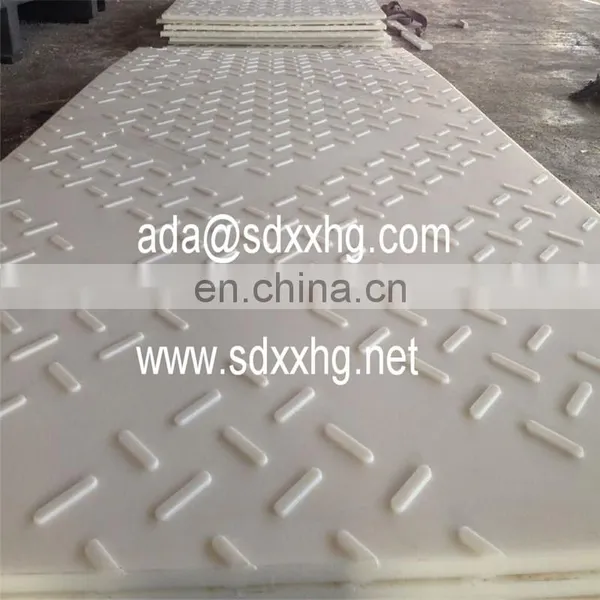 Composite Uhmwpe Road Mat, Hdpe Ground Heavy Equipment Mud Mats Polyethylene Plastic Ground Cover Oil Drilling Mats photo-2