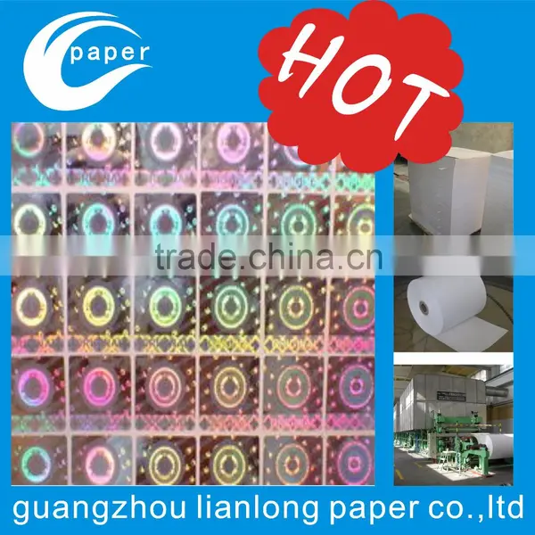 Highly Secure Custom Hologram Label, Holographic Stickers photo-2