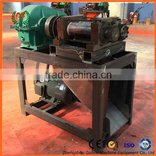 Biological Bacteria Fertilizer Extruder Comminutor photo-3