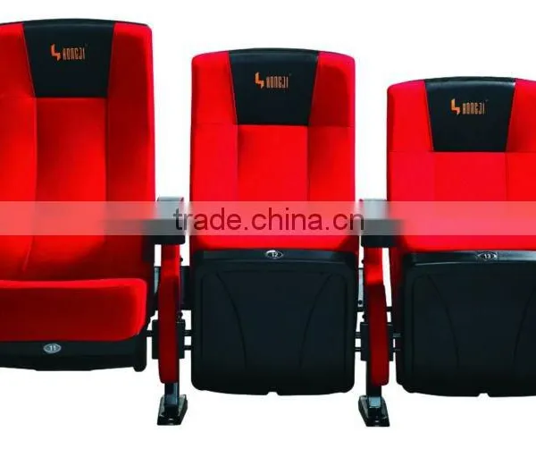 Multiplex Push Back Cinema Chair HJ811-L photo-2