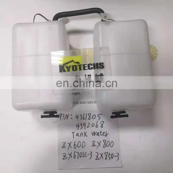 Excavator Parts 4361805 4392068 TANK WATER ZX600 ZX800 ZX670LC-3 ZX850-3 photo-3