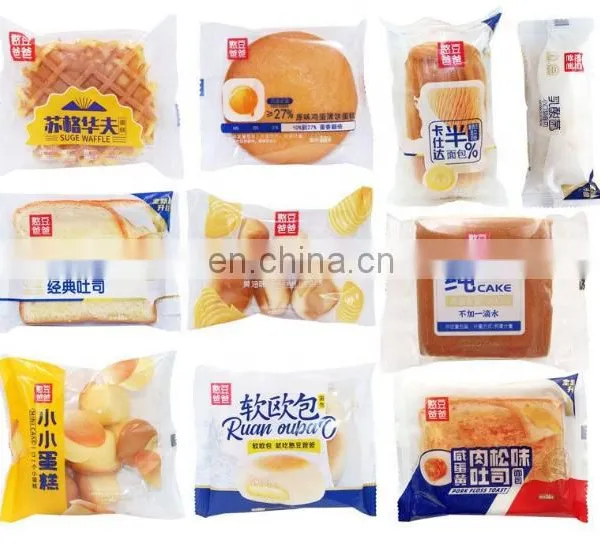 Cake Automatic Deoxidizer Feeding Horizontal Packaging Machine With Nitrogen Gas Filling photo-2