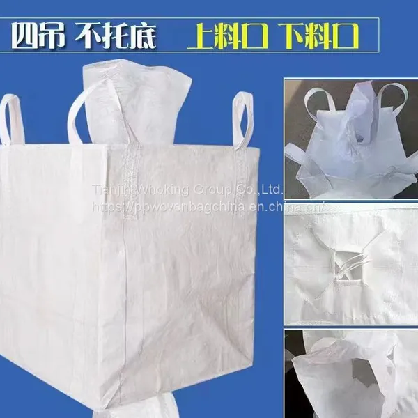 1ton 2ton Mineral Sand Construction Waste White Bulk Bag Super Sack Maker photo-2