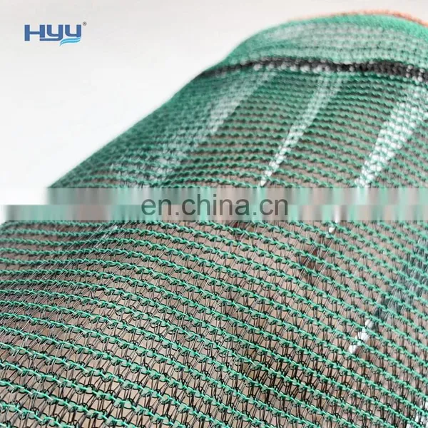 Factory Direct Price 50% Shade Net for Green House photo-5