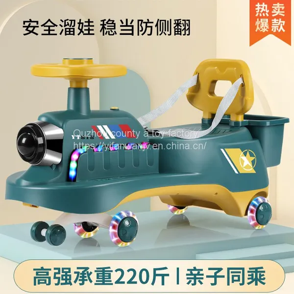 Children's Toys, Electric Cars, Motorcycles photo-3