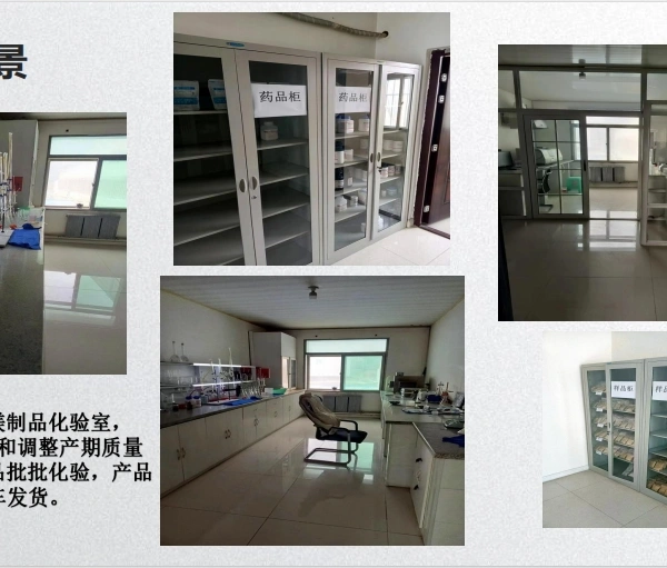 Yingkou Hongke Import And Export Co., LTD company overview - view 3
