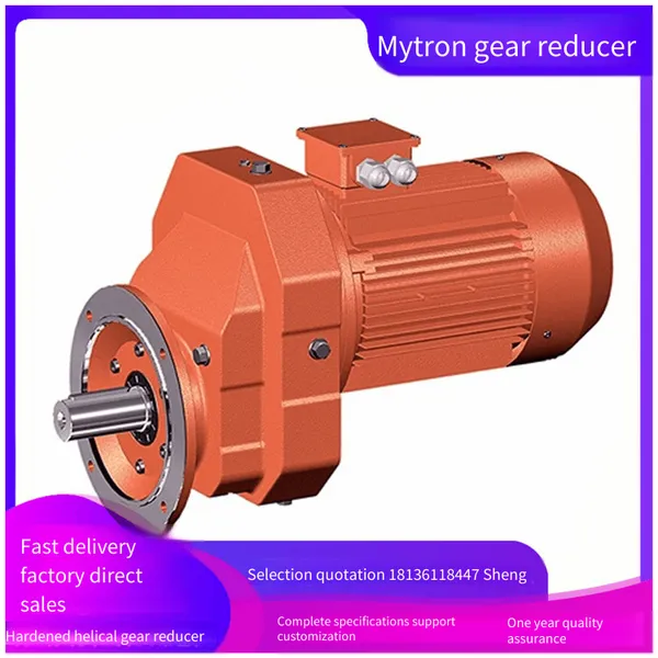 Hard Tooth Surface Reducer Rf37 - Rf47 - Rf57 - Rf67 - Rf77, Maichuan Flange-type Gear Reduction Box photo-2