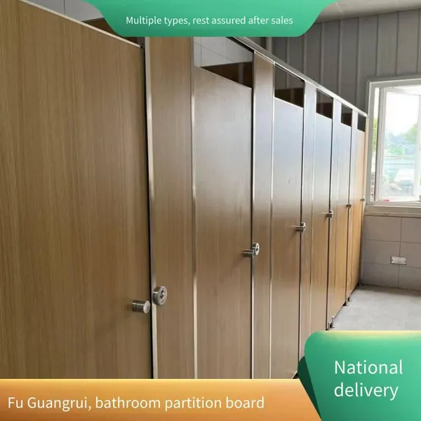 Zhanjiang Antibacterial Compact Laminate Toilet Partition Boards Are Moisture and Impact Resistant. Pvc Boards Are Suitable for Use in the Damp Environment of Toilets