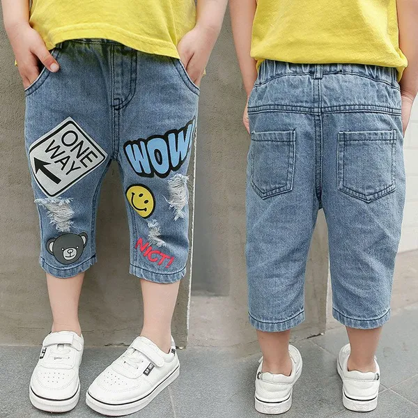 Boys' Denim Jeans