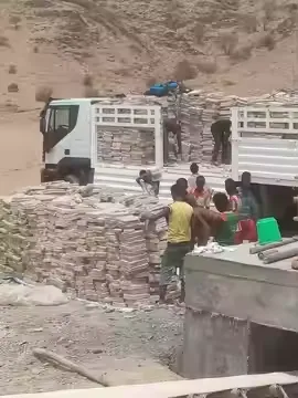 Salt Washing Machine photo-2