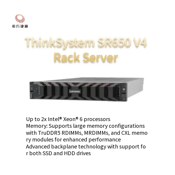 Customized Wholesale Lenovos SR650 V4 2U Rack Server photo-3