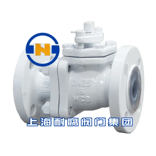 New fluorine lined ball valve, fluorine lined valve