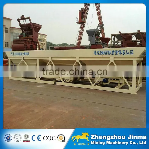 Automatical Aggregate Concrete Batching Machine photo-2