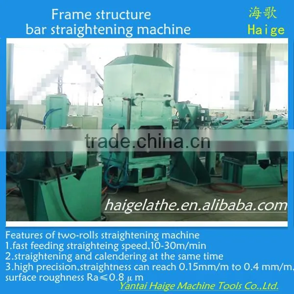 Straightener Titanium Bar and Titanium Alloy photo-3