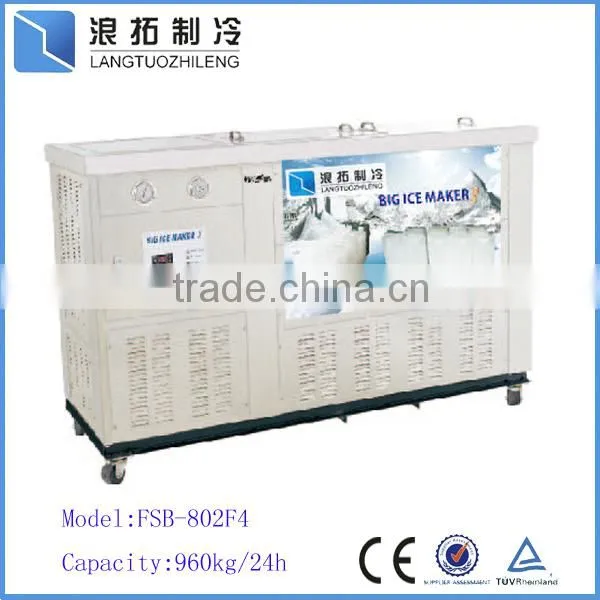 960kgs Block Ice Maker Machine With SS304 Material photo-3