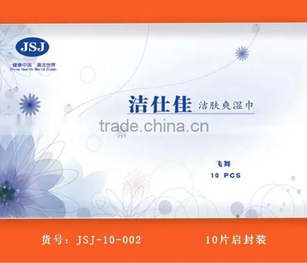 Individually Wrapped Refreshing Wet Towel photo-3