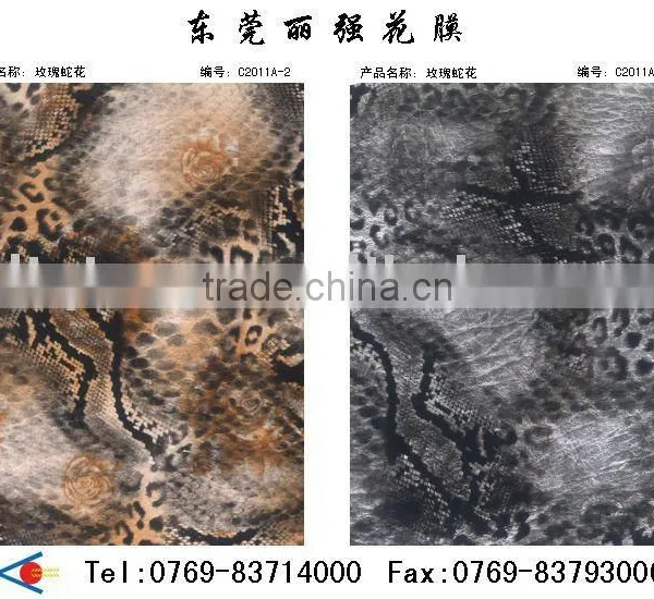 Glitter Vinyl Film