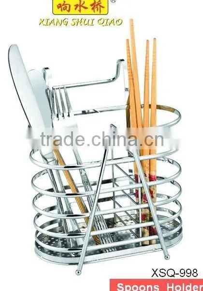 Iron Dinnerware