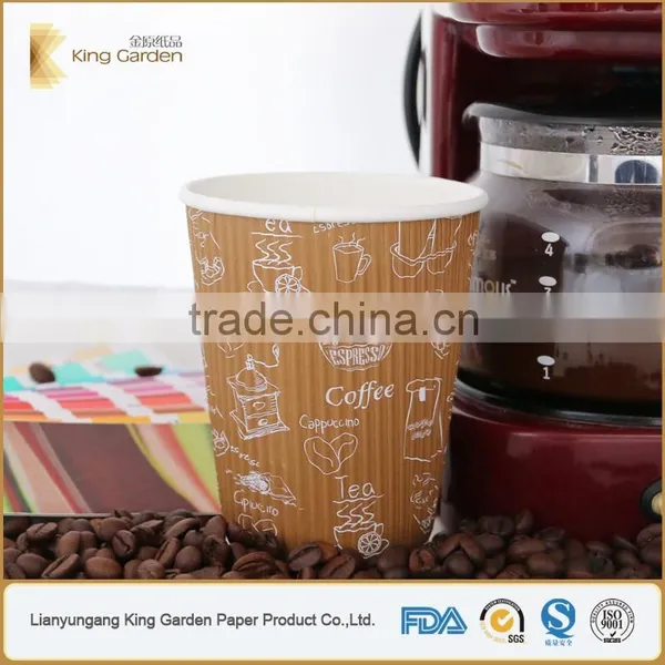 Disposable Hot Drink Paper Cup With Lids Printed With Your Design photo-4