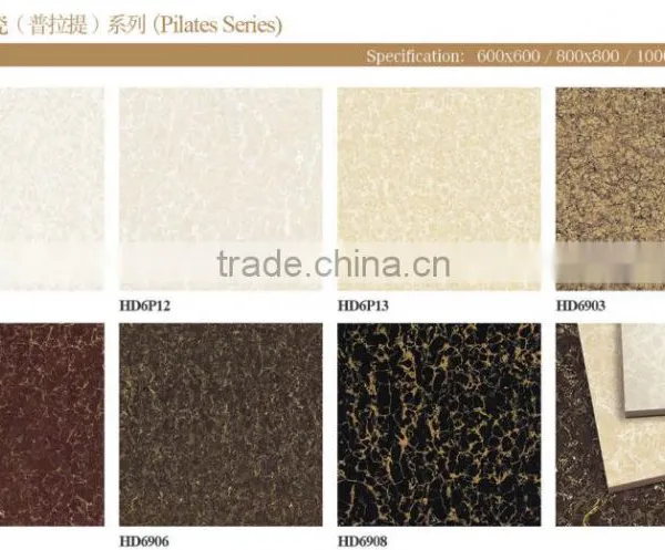 60x60 Glass Ceramic Tiles Yellow Pulati Double Loaded Tile Foshan Good Quality Indian Popular Porcelain Tiles photo-2