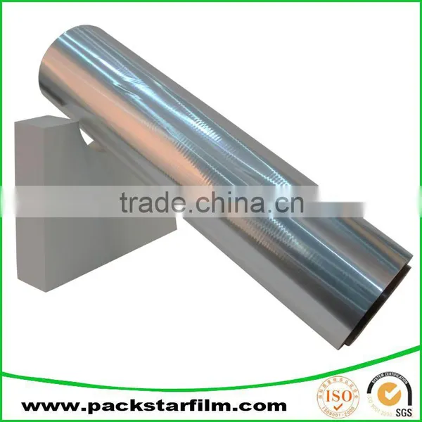Customized Bopp Heat Sealable Lamination Film photo-3