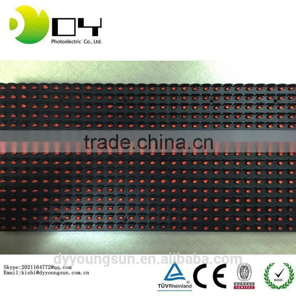 P10 outdoor red led display screen module 32x16 manufactural