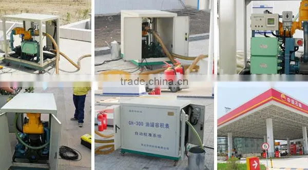 GUIHE GH-300 Tank Calibration Machine , Explosion Proof Fuel Pump Calibration Equipment for Gas Station, Tank Gauge System China Quality Choice