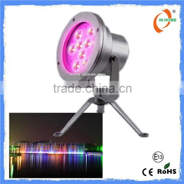 High Quality DMX Control Full Color Change Led Pool / Garden / Fountain Light photo-3