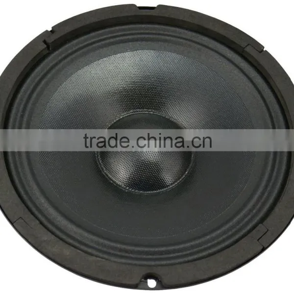 Soway SW-804 8inch Midbass Car Speaker Car Audio System photo-3