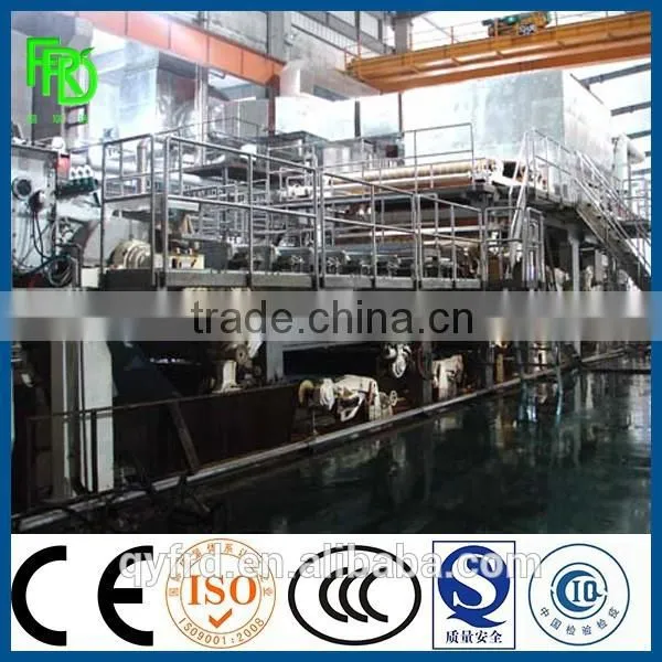 Henan Friends Paper Machinery Equipment 1880mm Toilet Tissue Paper Machine photo-3