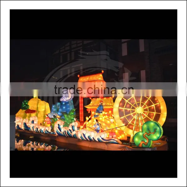 Chinese Water Lantern Set