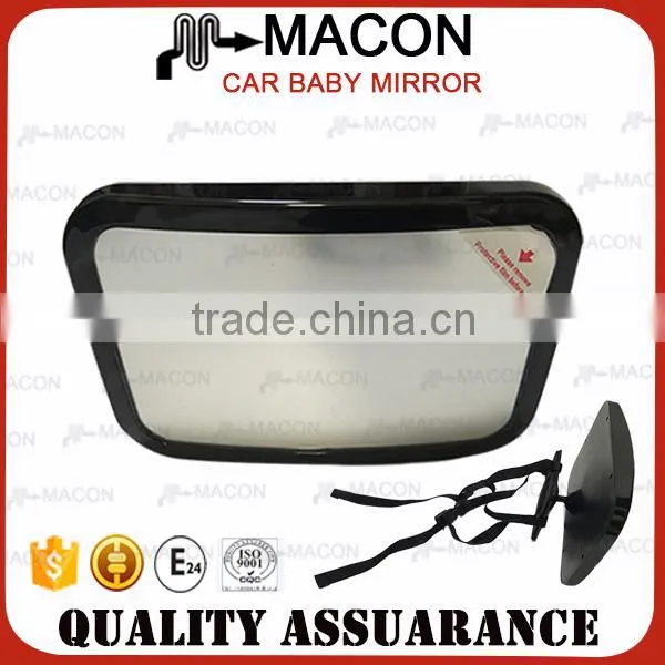 Baby Auto Mirror ,Car Safety Mirror,baby Safety Mirror