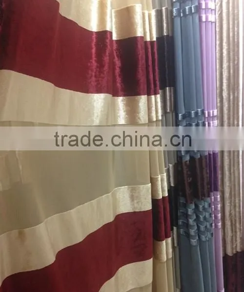 CATION WARP KNITTING VOILE FOR WINDOW photo-2
