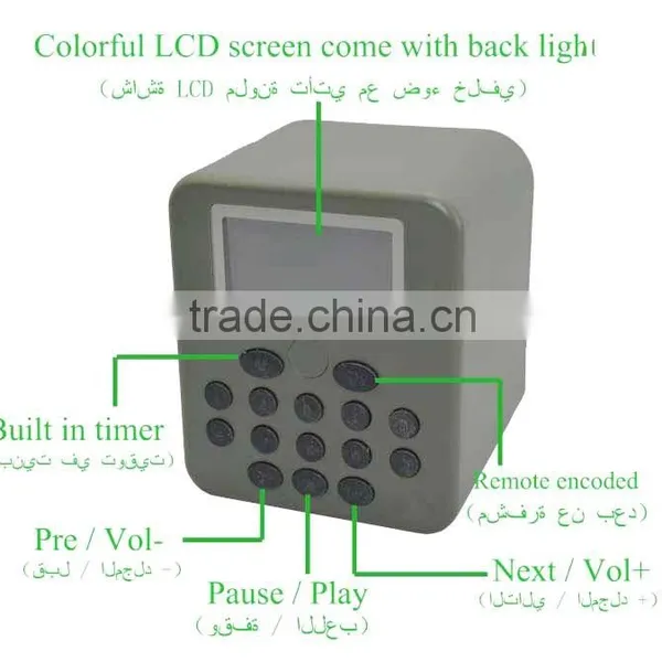 Hunting Bird Caller Hunting Bird Caller Mp3 Bird Callers photo-3