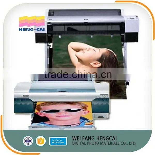 Waterproof 190gsm A4 Preminum Brilliant Photo Paper Roll photo-6