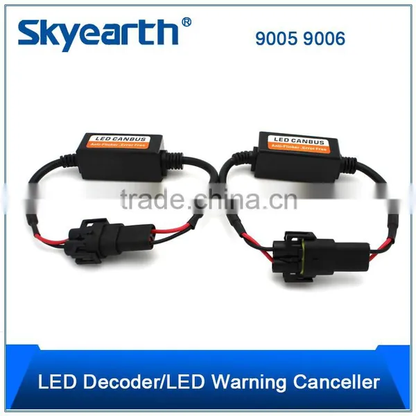 Car Headlamp Bulb HB3U 9005 Affiliated Canbus photo-4