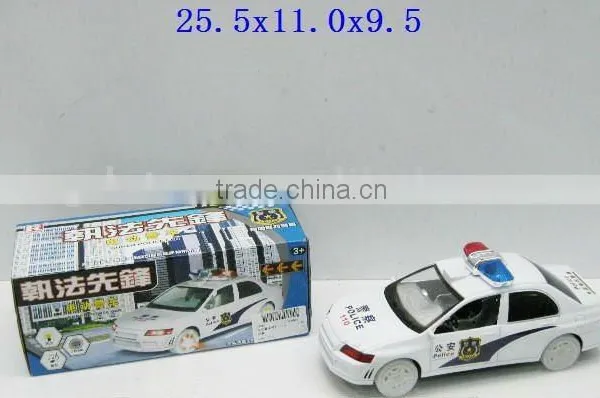 Electric Police LIGHT (3C Certificate in Chinese)