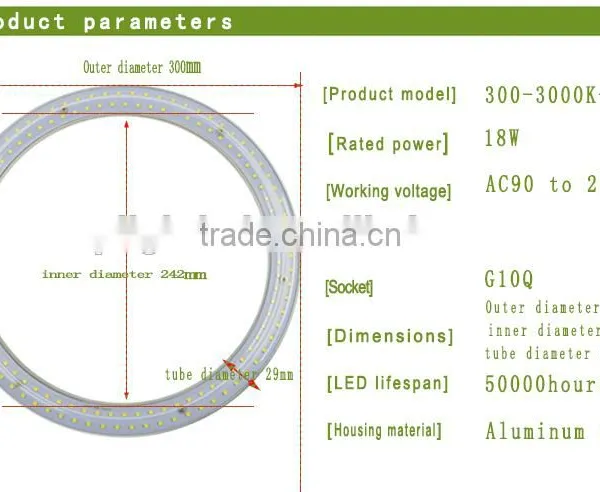 50-60Hz 85-265V 15W Circular LED Lamps T9 G10q 2500-2700K Yellow Color photo-3