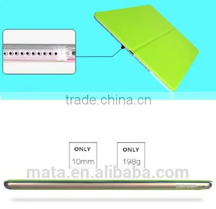 New Arrival TPU Leather Case Mini Tablet Case For Ipad photo-5