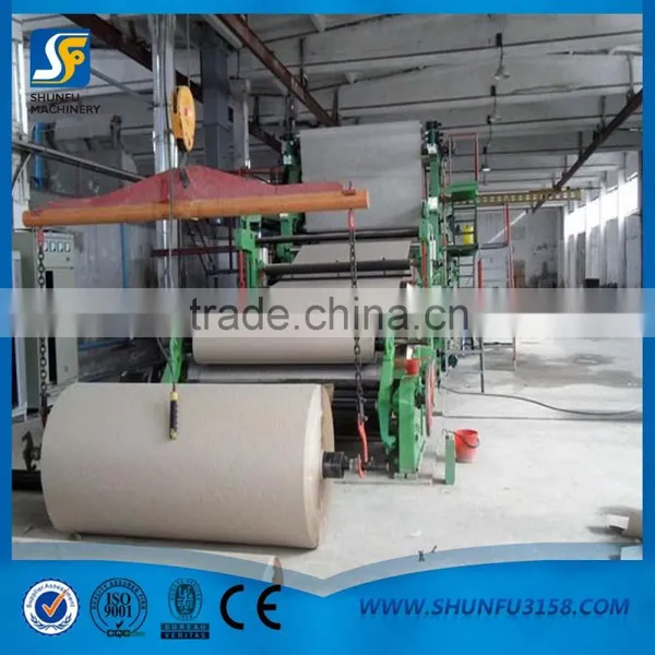 1575--1760mm Type High Speed Toliet Paper Making Machine, Tissue Paper Machinery photo-4
