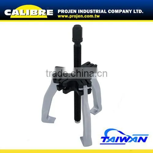CALIBRE 5 Ton Adjustable Hydraulic Gear Puller Set photo-2