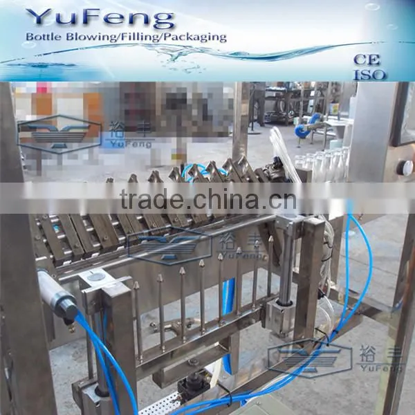 Glass Bottle Air Dryer for Beverage Filling Line