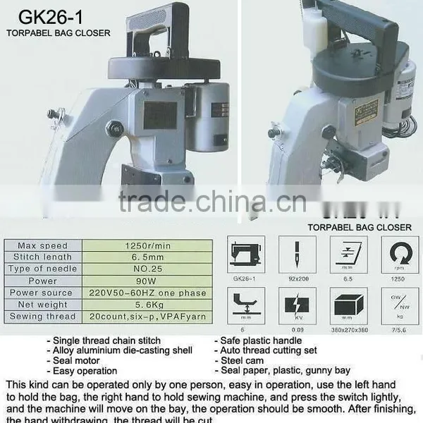 pp Woven Bag Cutting and Sewing Machine