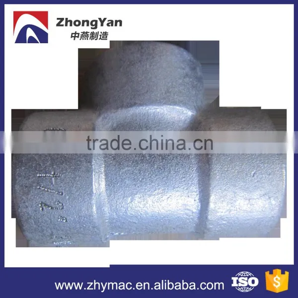Forged Cartbon Steel Tee Price
