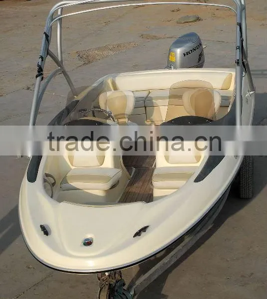 Speed Boat LB170CUP